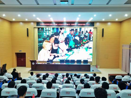 QQ图片20210616093247 QQ图片20210616093247